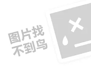 企鹅号自媒体平台怎么注册